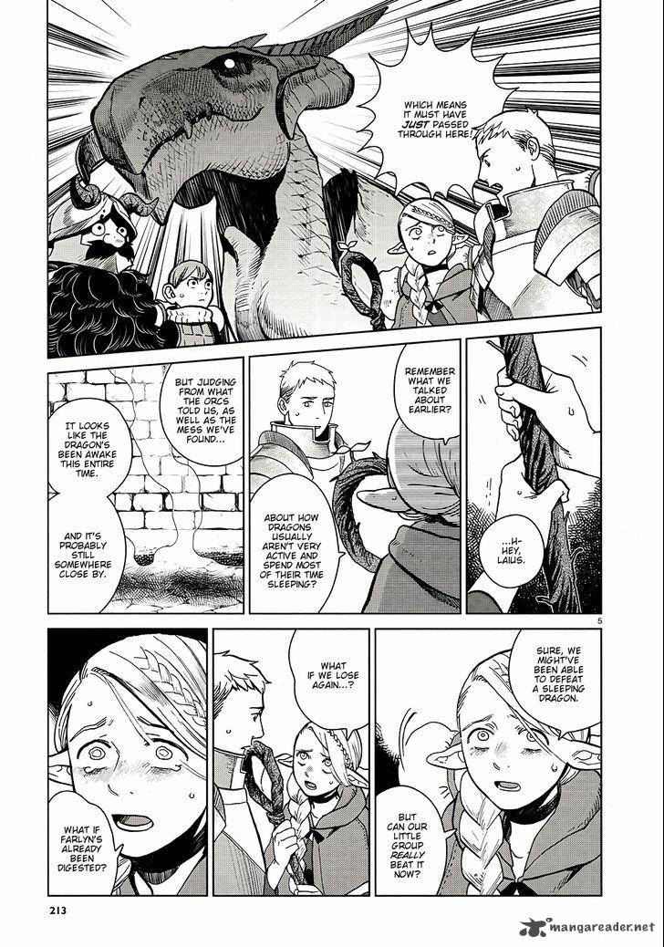 Dungeon Meshi 23 5