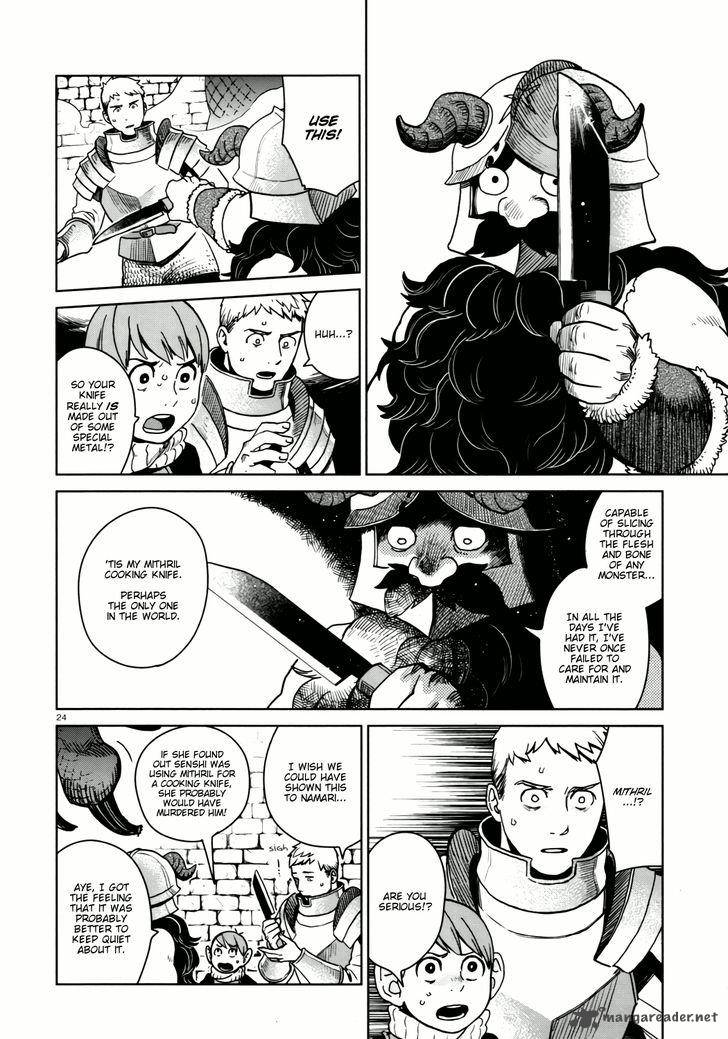 Dungeon Meshi 24 24