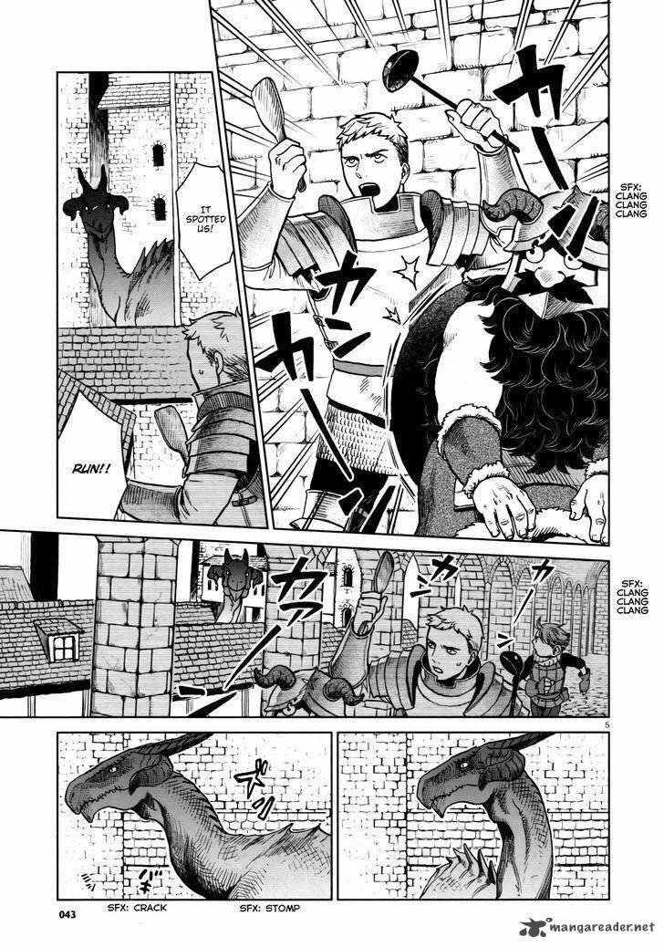Dungeon Meshi 24 5