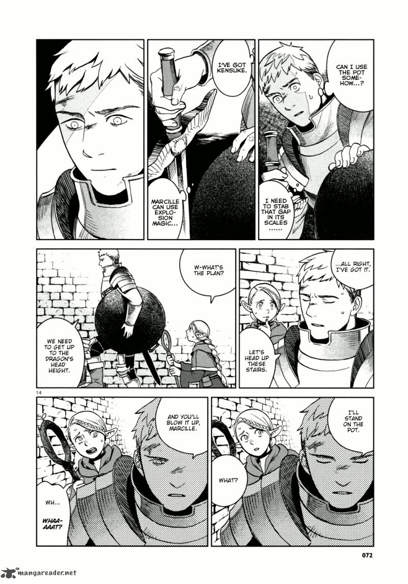 Dungeon Meshi 25 14