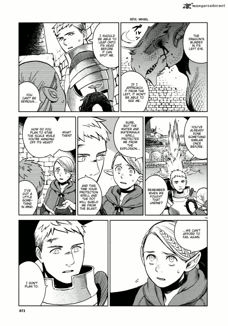 Dungeon Meshi 25 15