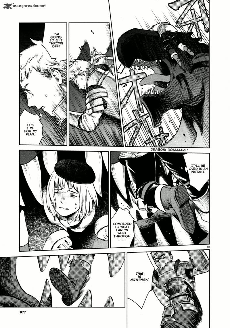 Dungeon Meshi 25 19