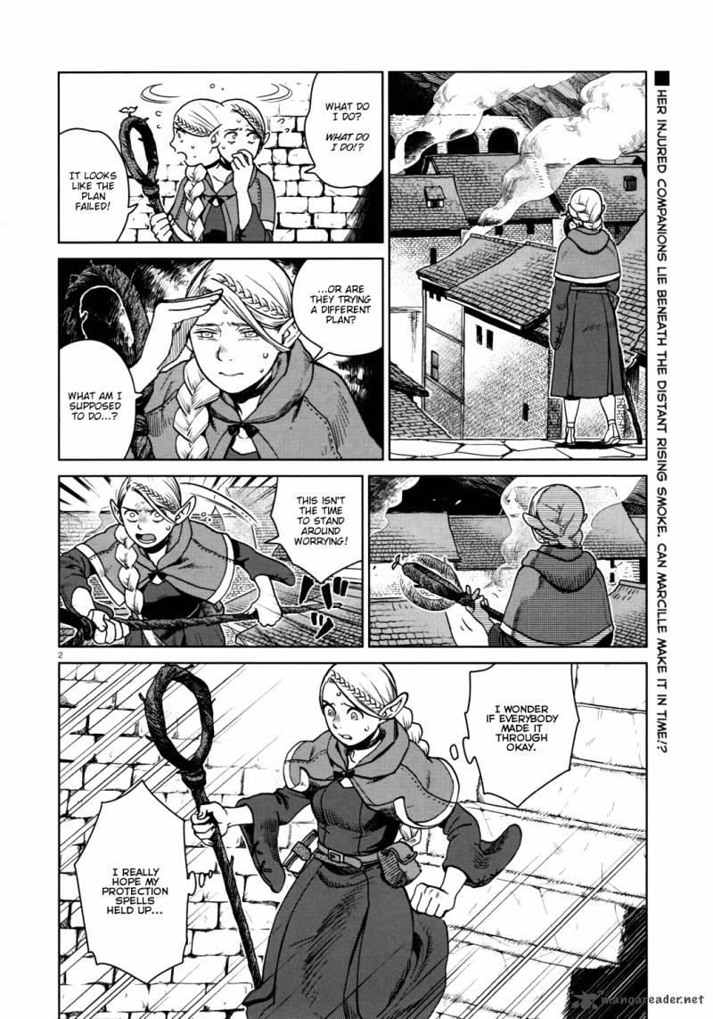 Dungeon Meshi 25 2