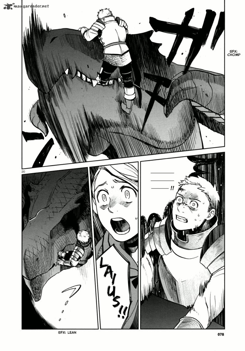 Dungeon Meshi 25 20