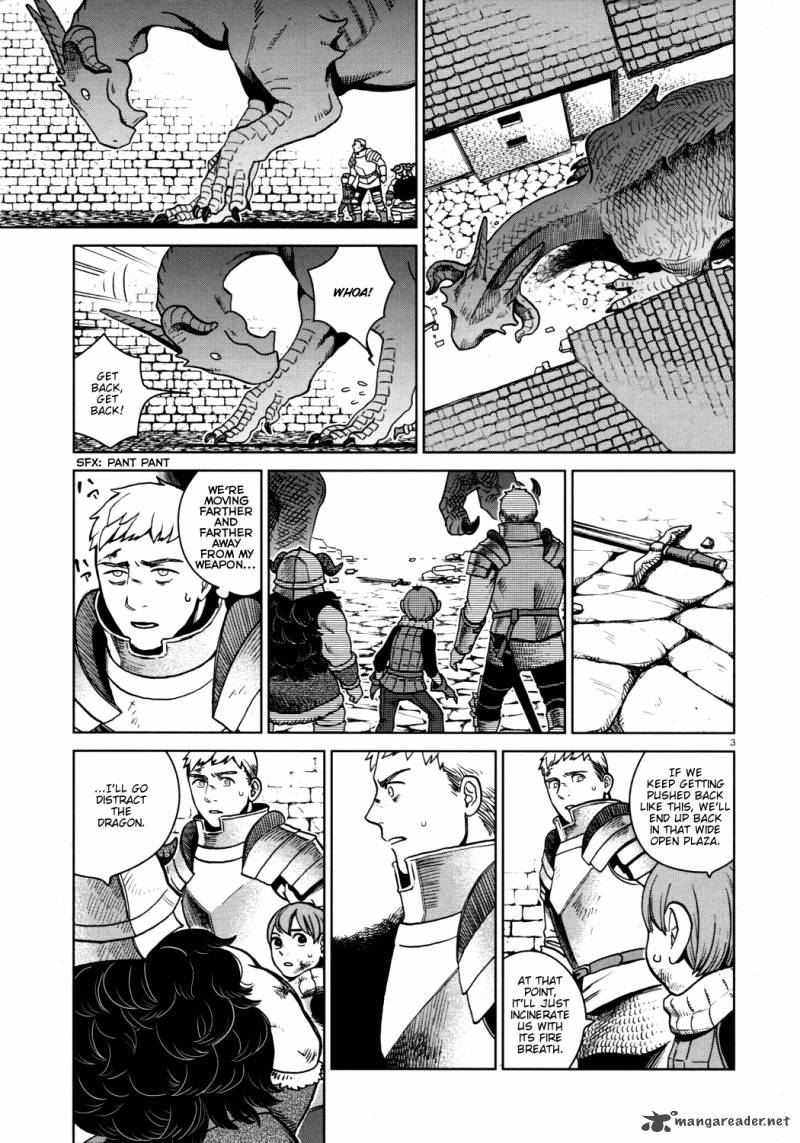 Dungeon Meshi 25 3
