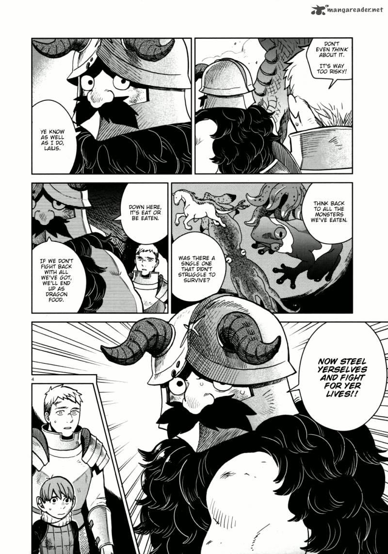 Dungeon Meshi 25 4