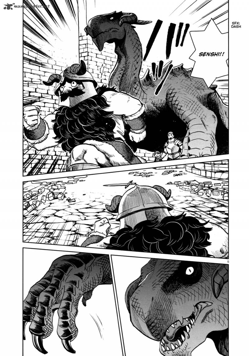 Dungeon Meshi 25 5