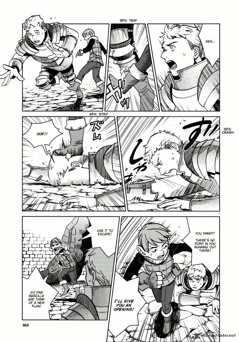 Dungeon Meshi 25 7