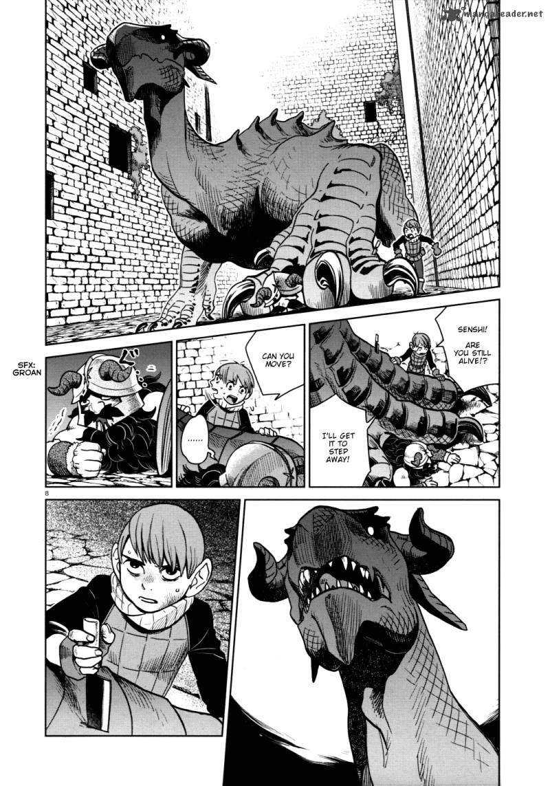 Dungeon Meshi 25 8