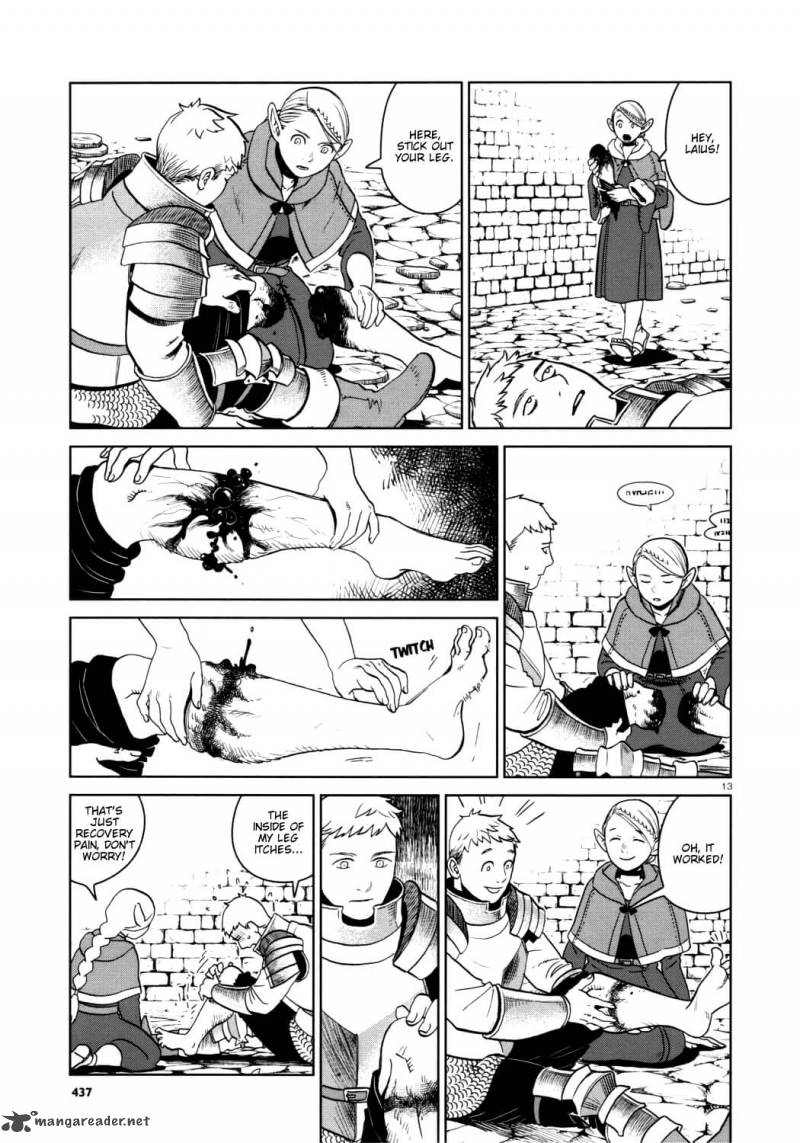 Dungeon Meshi 26 13