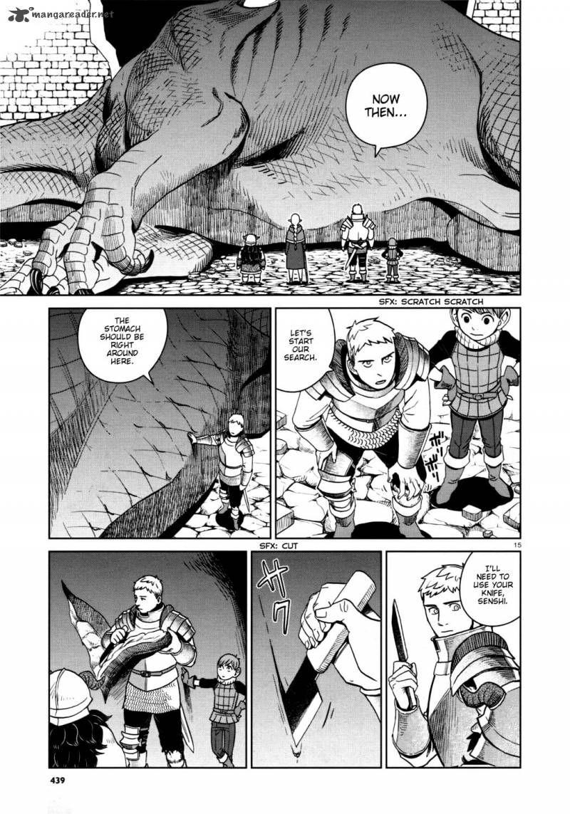 Dungeon Meshi 26 15