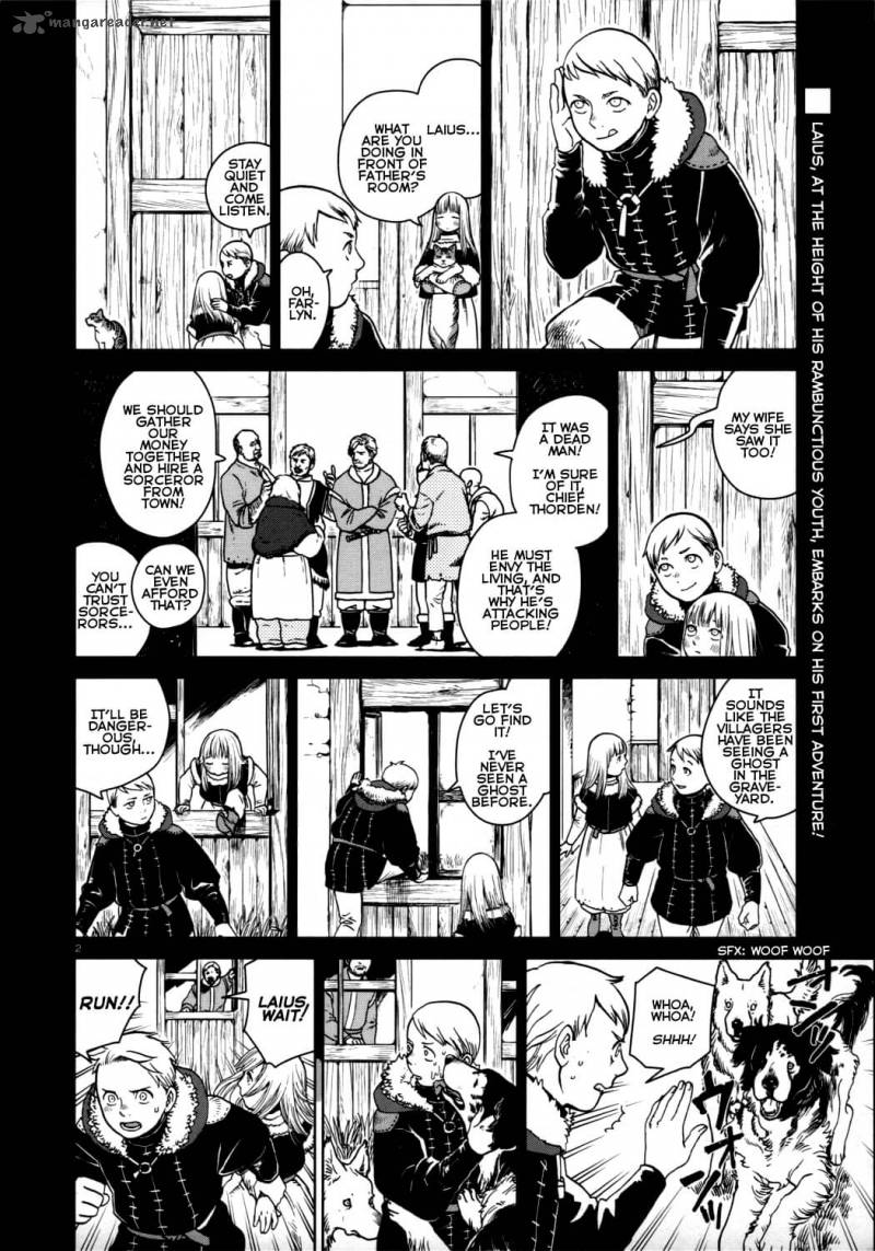 Dungeon Meshi 26 2