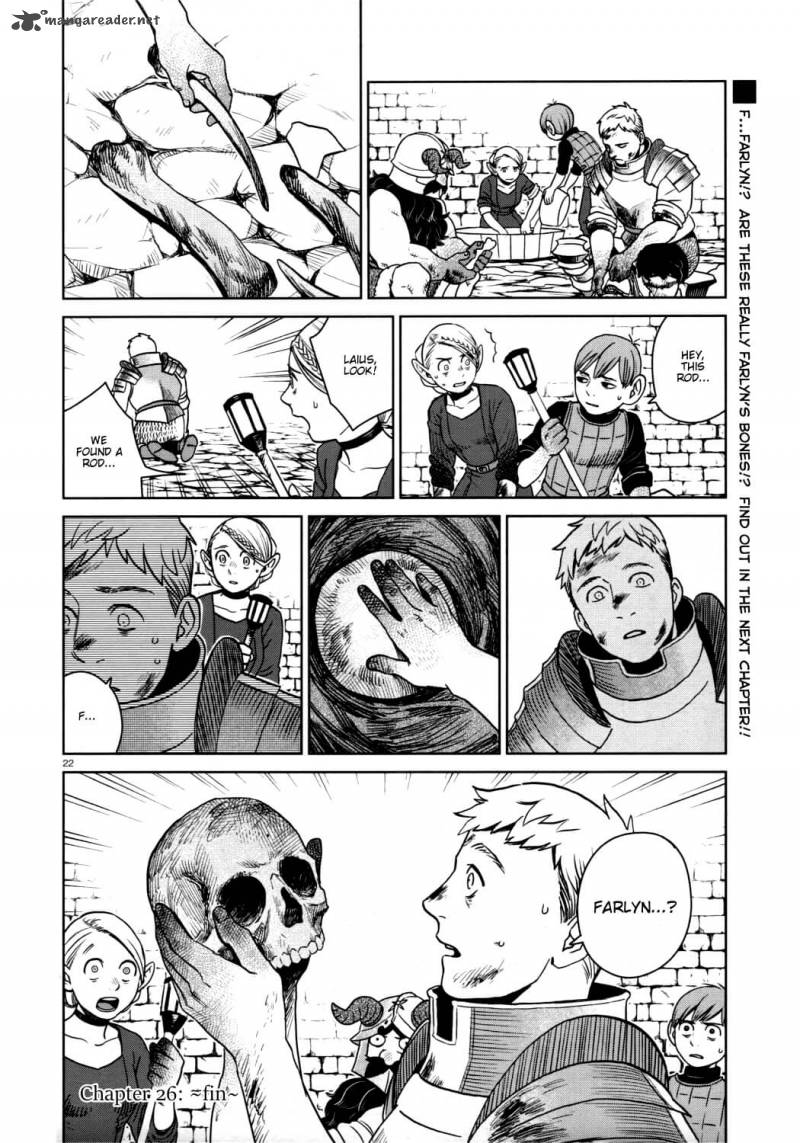Dungeon Meshi 26 22