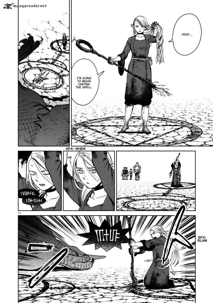 Dungeon Meshi 27 12
