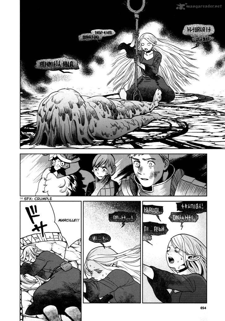 Dungeon Meshi 27 14