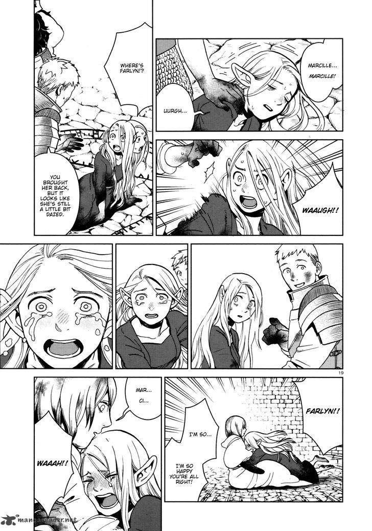 Dungeon Meshi 27 19