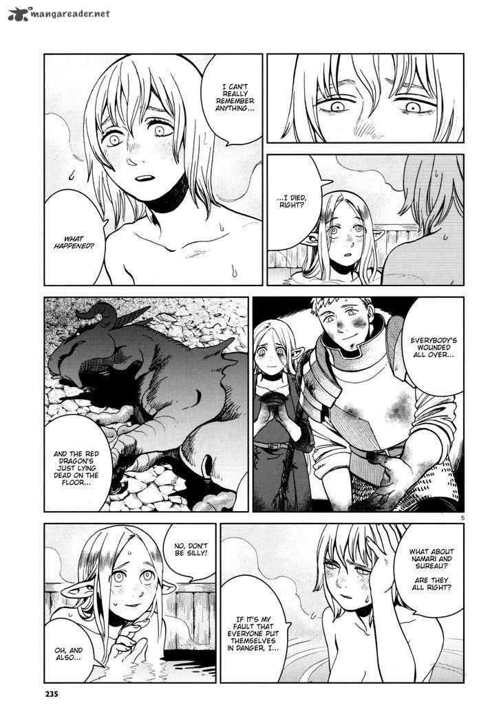 Dungeon Meshi 28 5