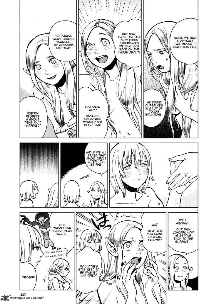 Dungeon Meshi 28 7