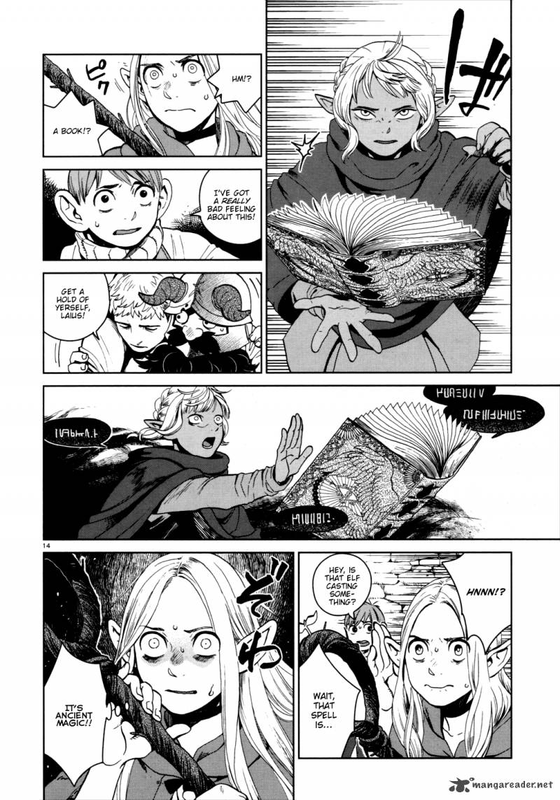 Dungeon Meshi 29 14