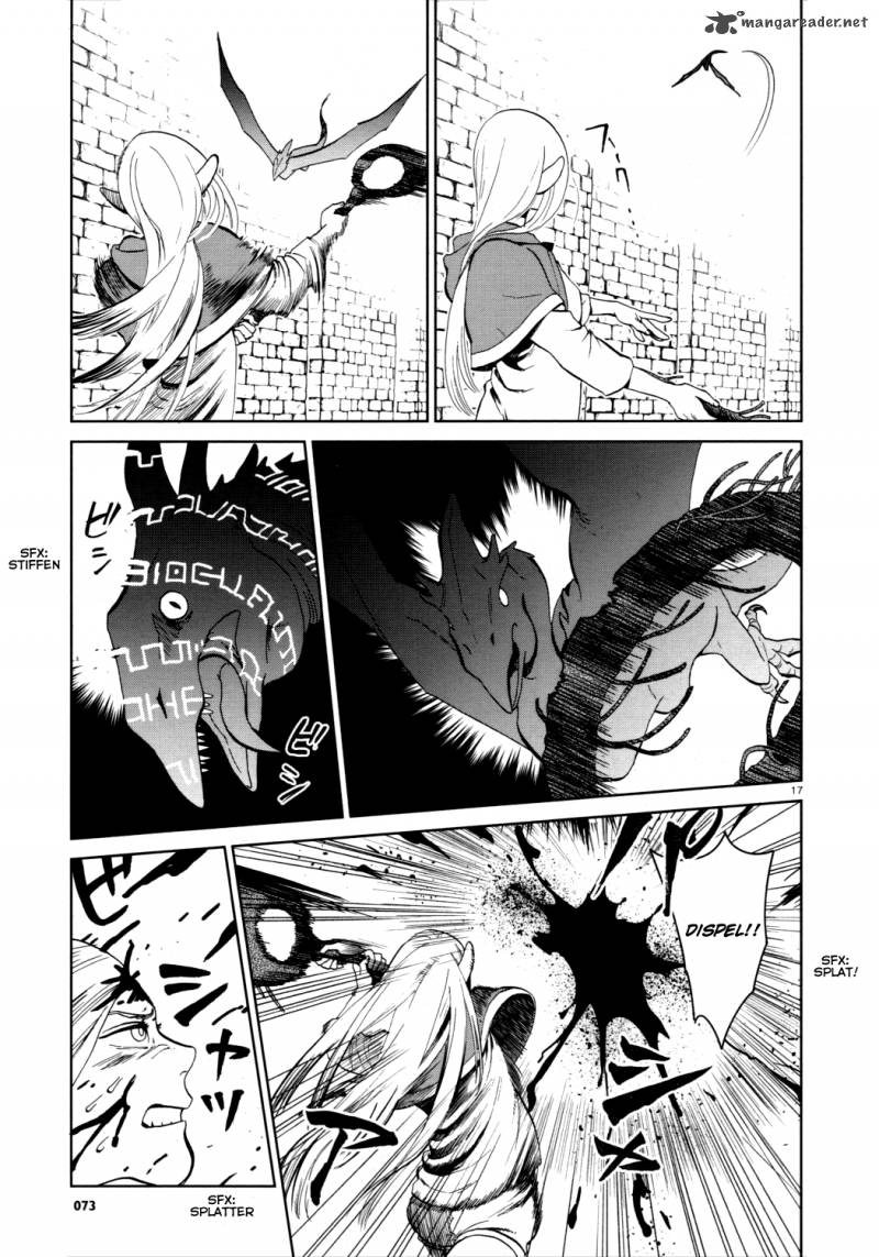 Dungeon Meshi 29 17