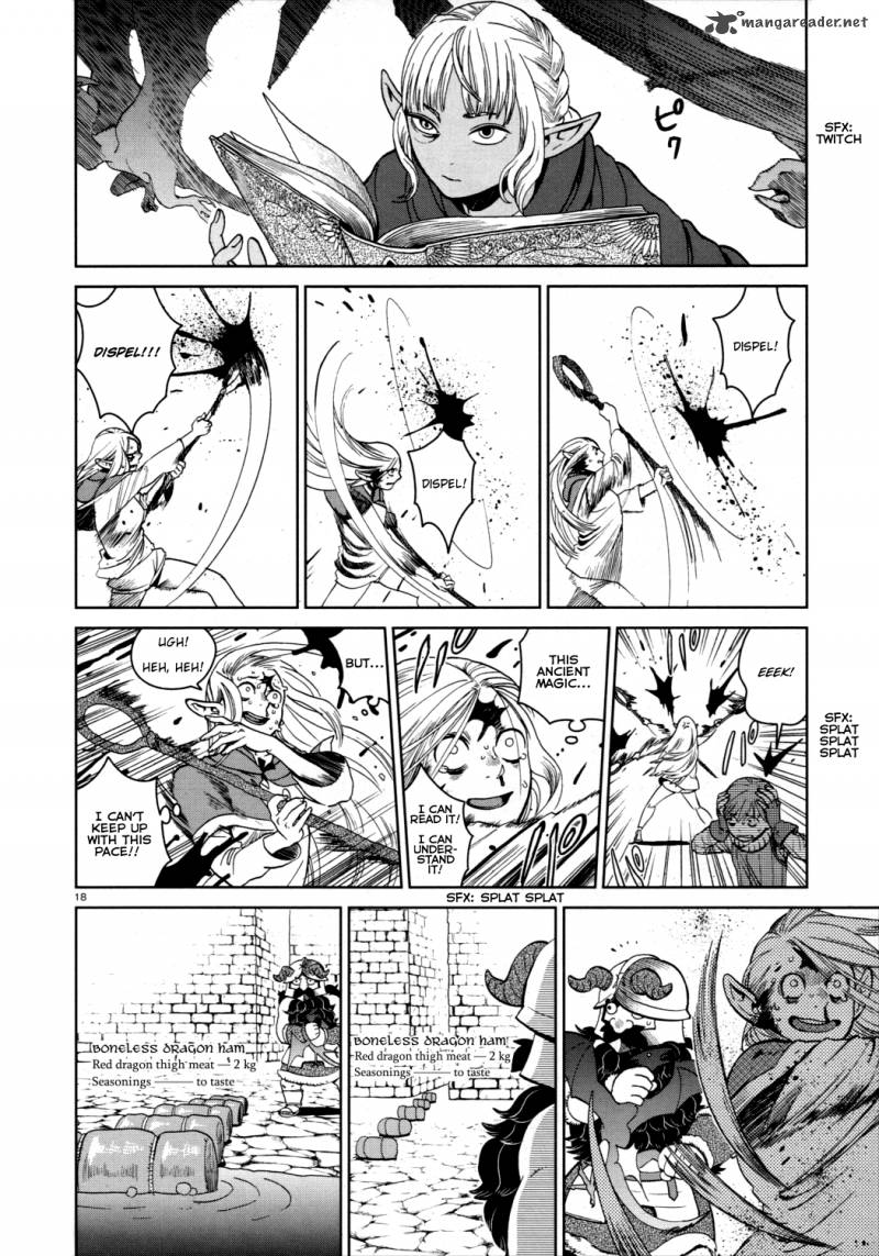 Dungeon Meshi 29 18