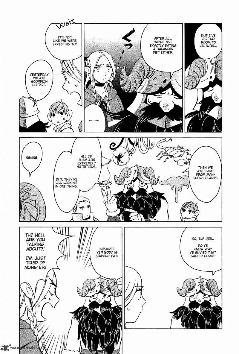 Dungeon Meshi 3 5
