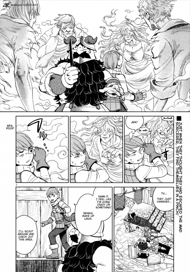 Dungeon Meshi 30 2