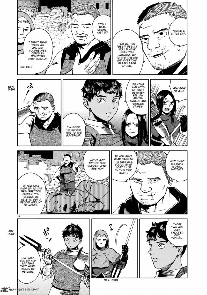 Dungeon Meshi 32 18
