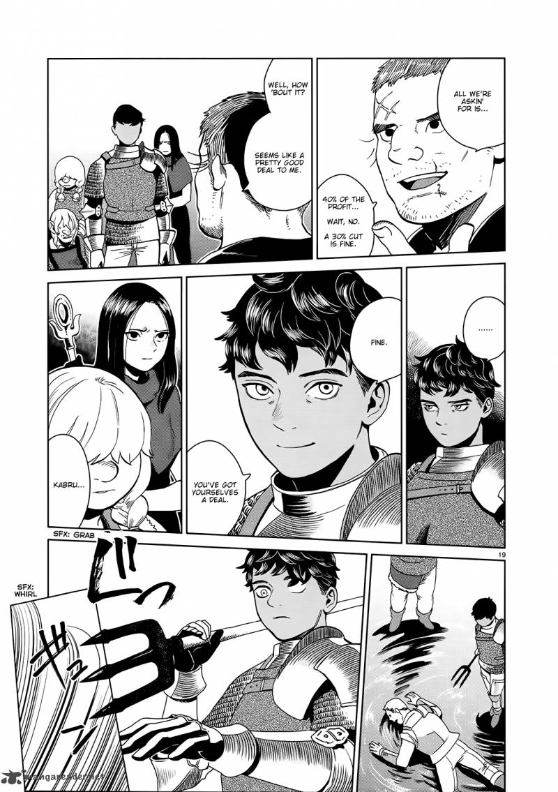 Dungeon Meshi 32 19