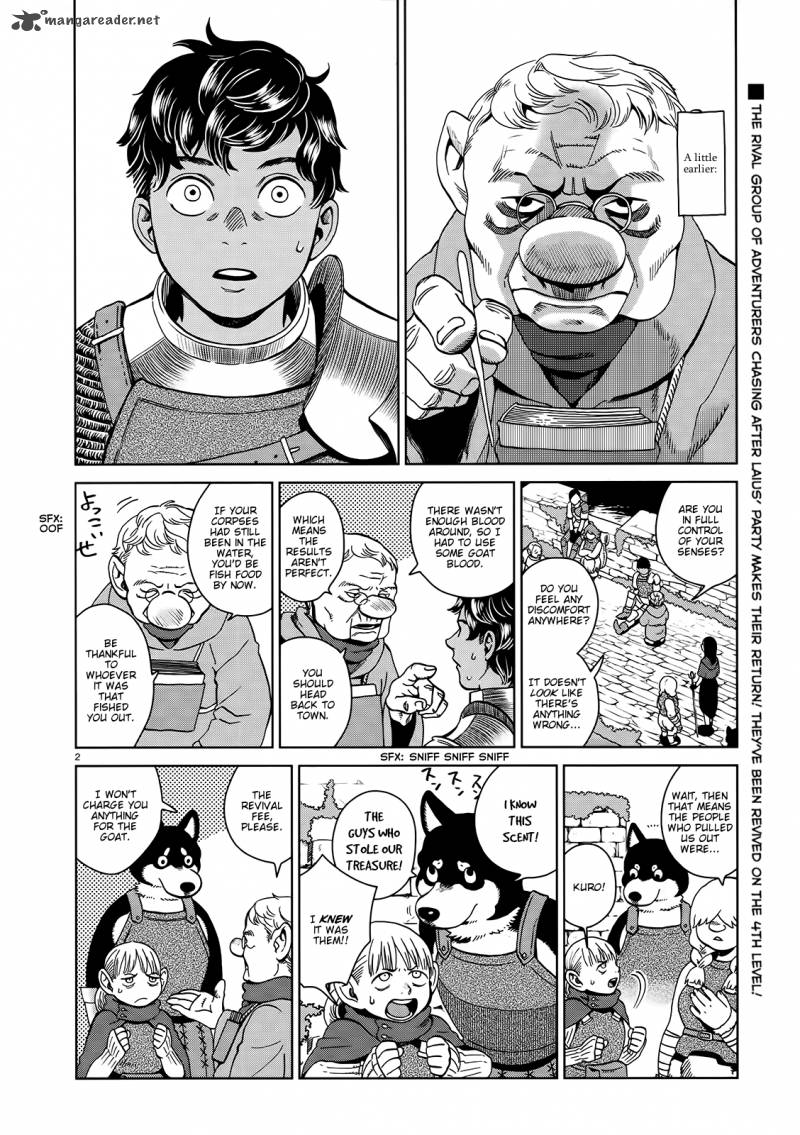 Dungeon Meshi 32 2