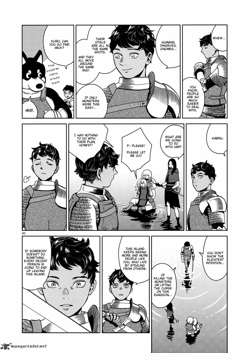 Dungeon Meshi 32 22