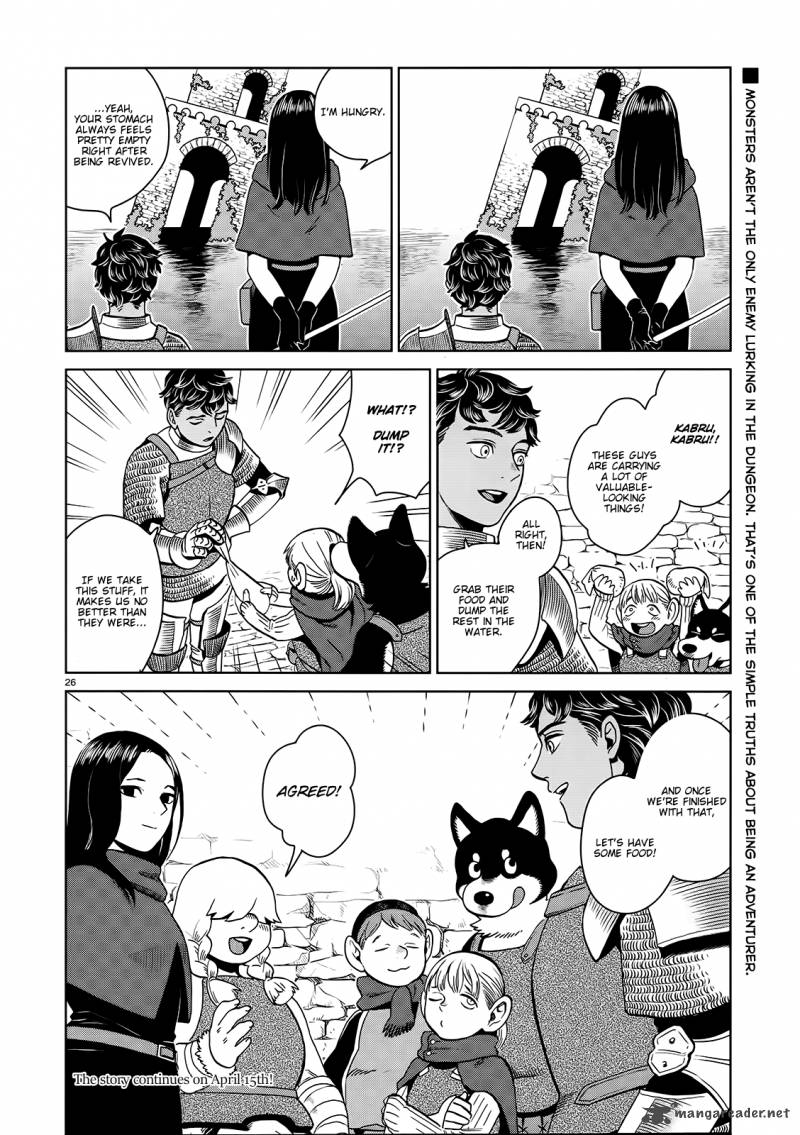 Dungeon Meshi 32 26