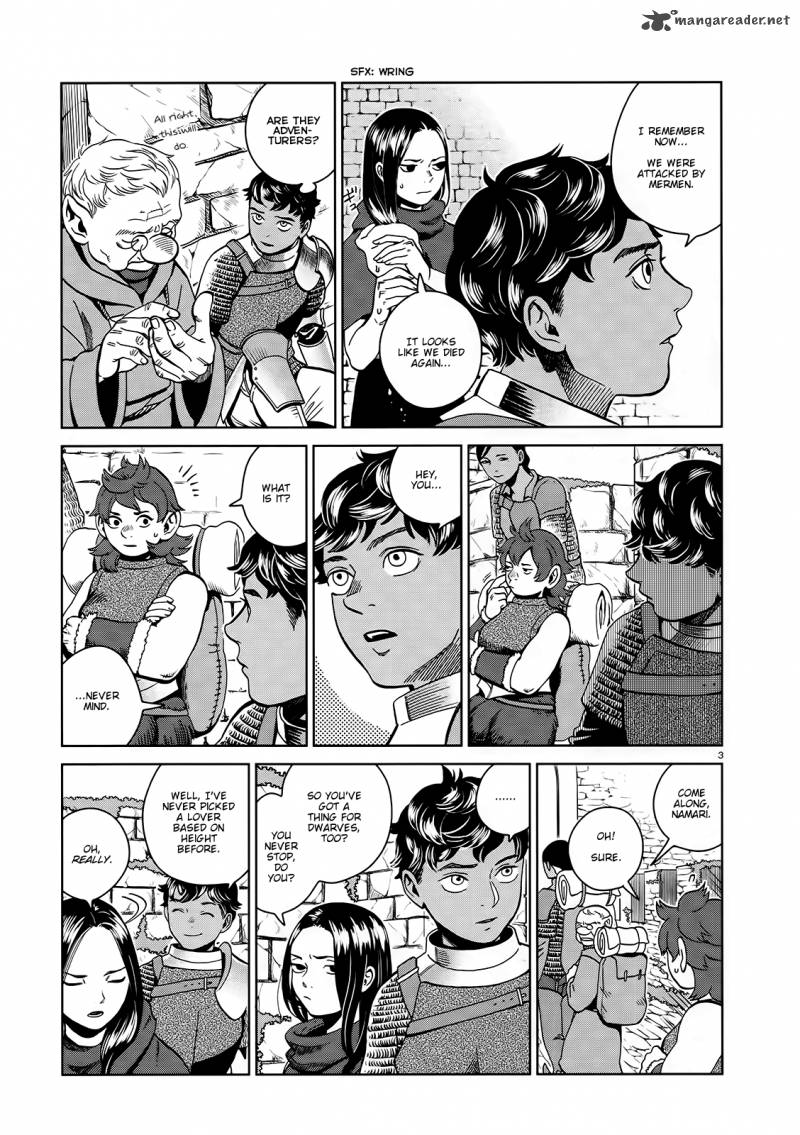 Dungeon Meshi 32 3