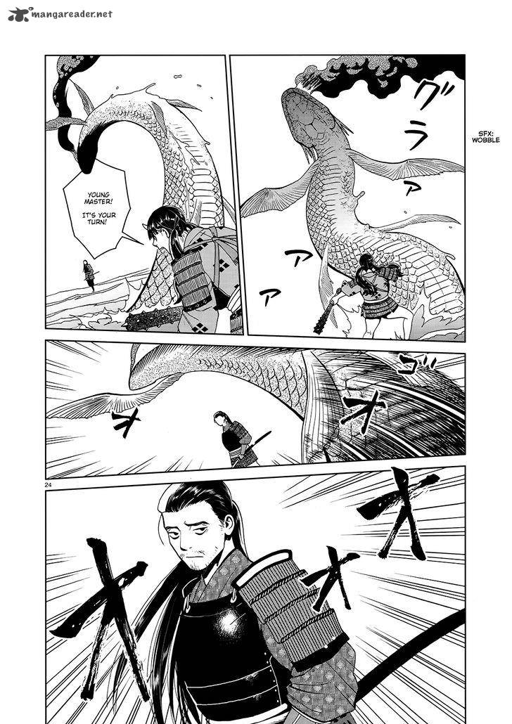 Dungeon Meshi 33 21