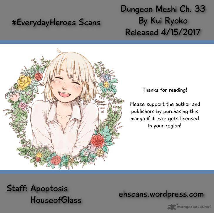 Dungeon Meshi 33 25