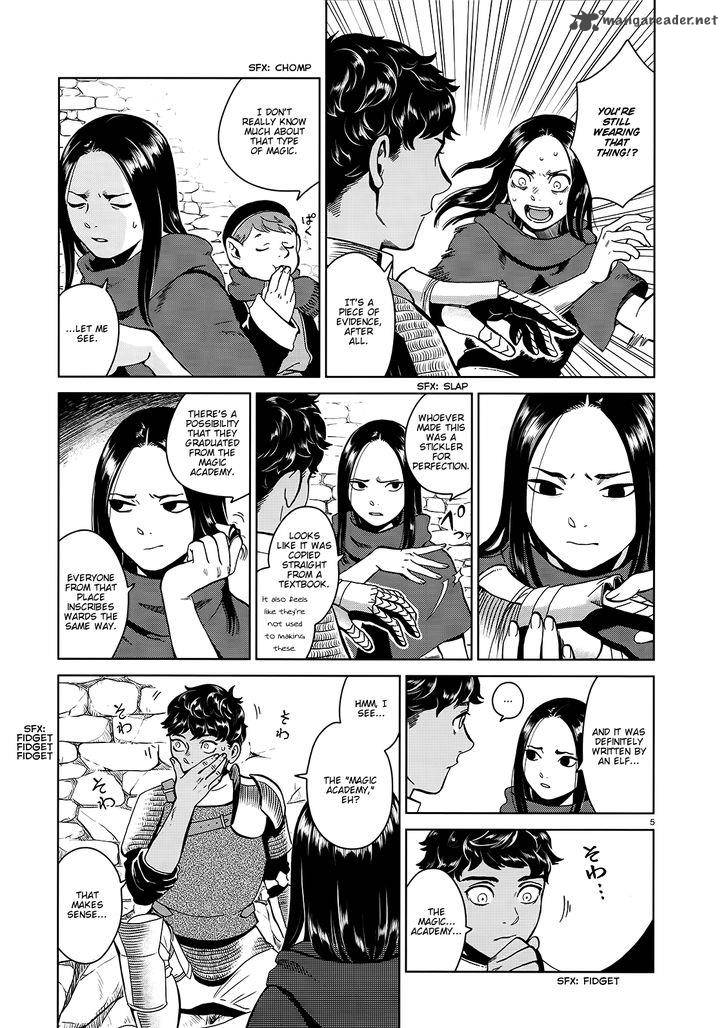 Dungeon Meshi 33 4