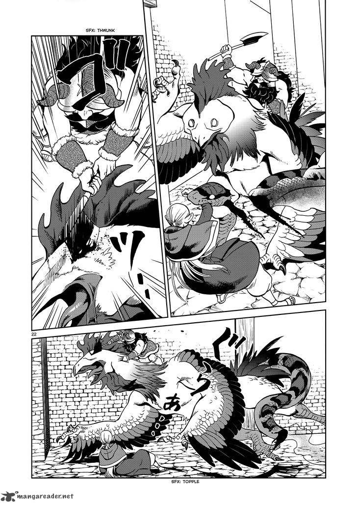 Dungeon Meshi 34 20