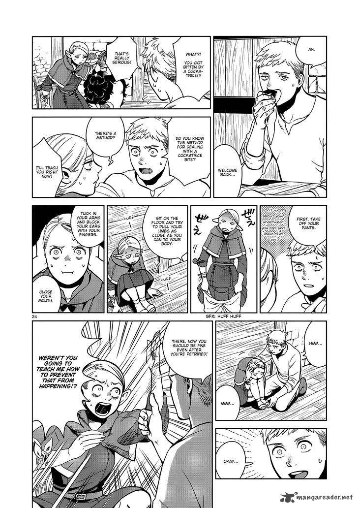 Dungeon Meshi 34 22