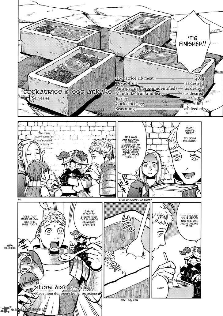 Dungeon Meshi 35 13