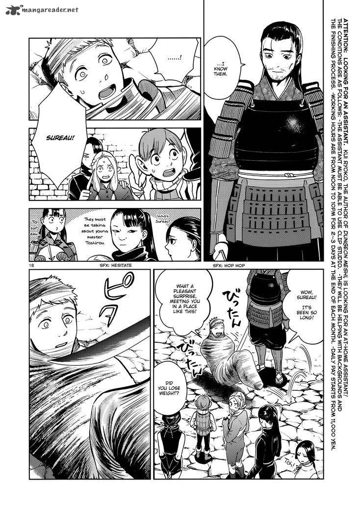 Dungeon Meshi 35 17