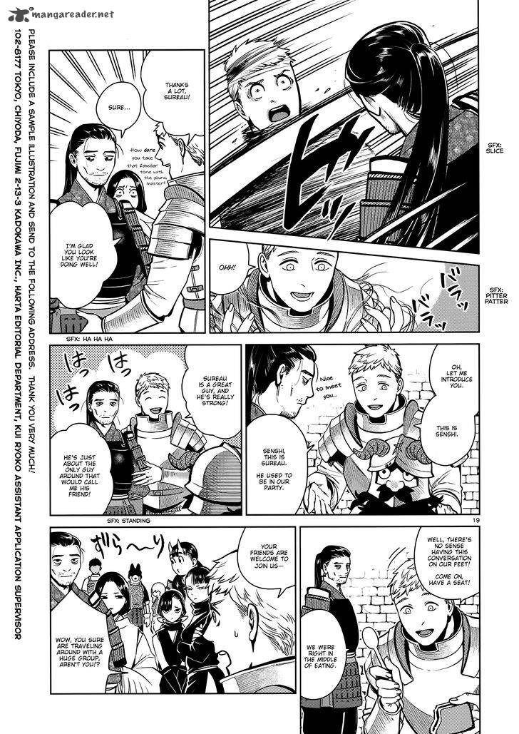 Dungeon Meshi 35 18