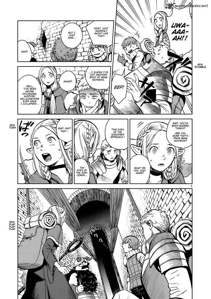 Dungeon Meshi 35 4