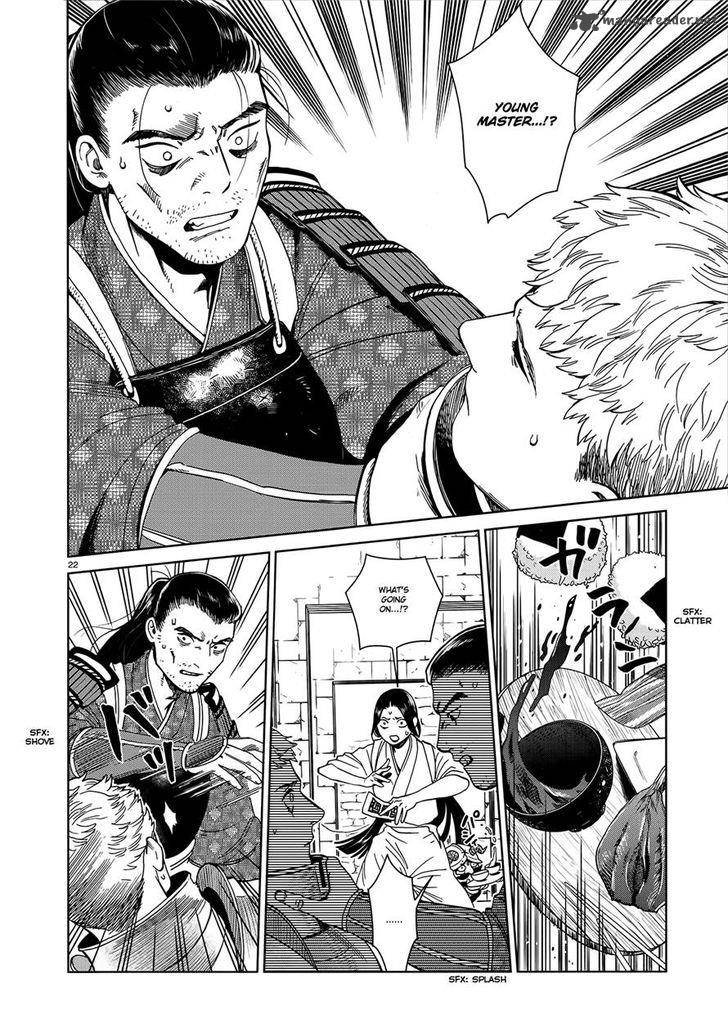 Dungeon Meshi 36 21