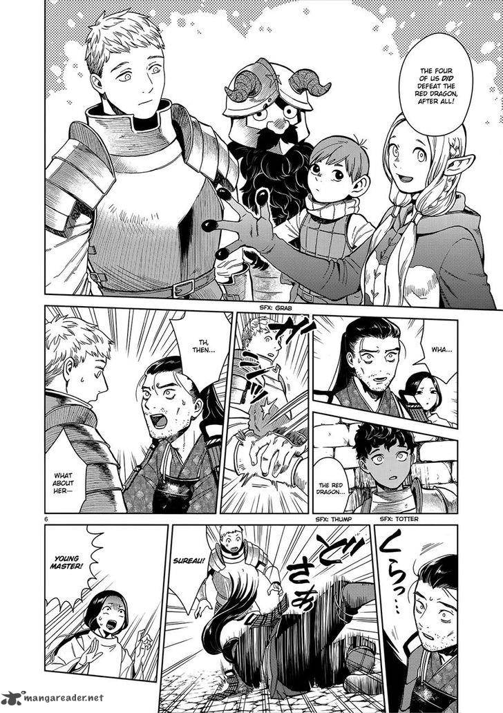 Dungeon Meshi 36 6
