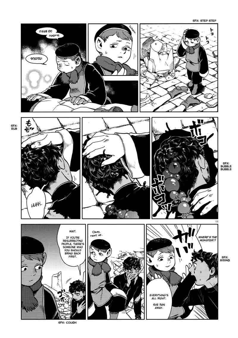 Dungeon Meshi 38 11