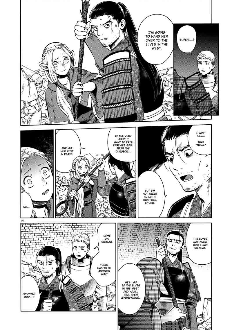 Dungeon Meshi 38 14