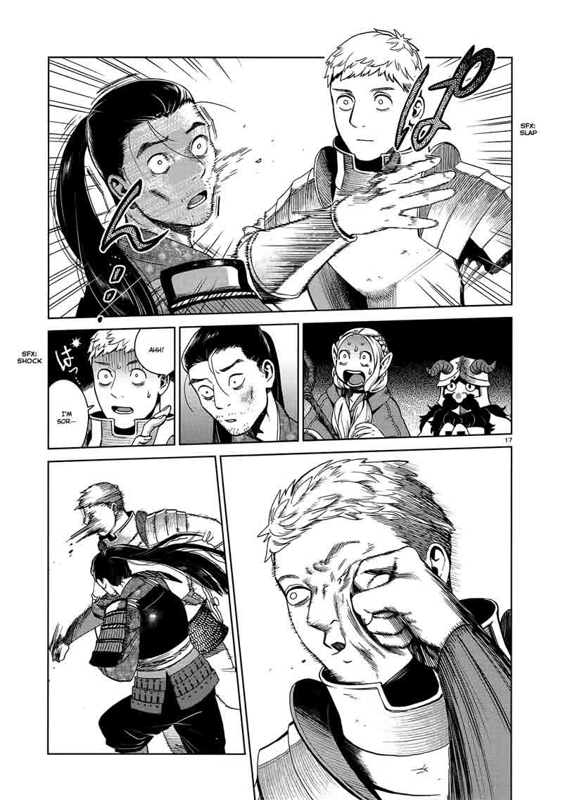 Dungeon Meshi 38 17