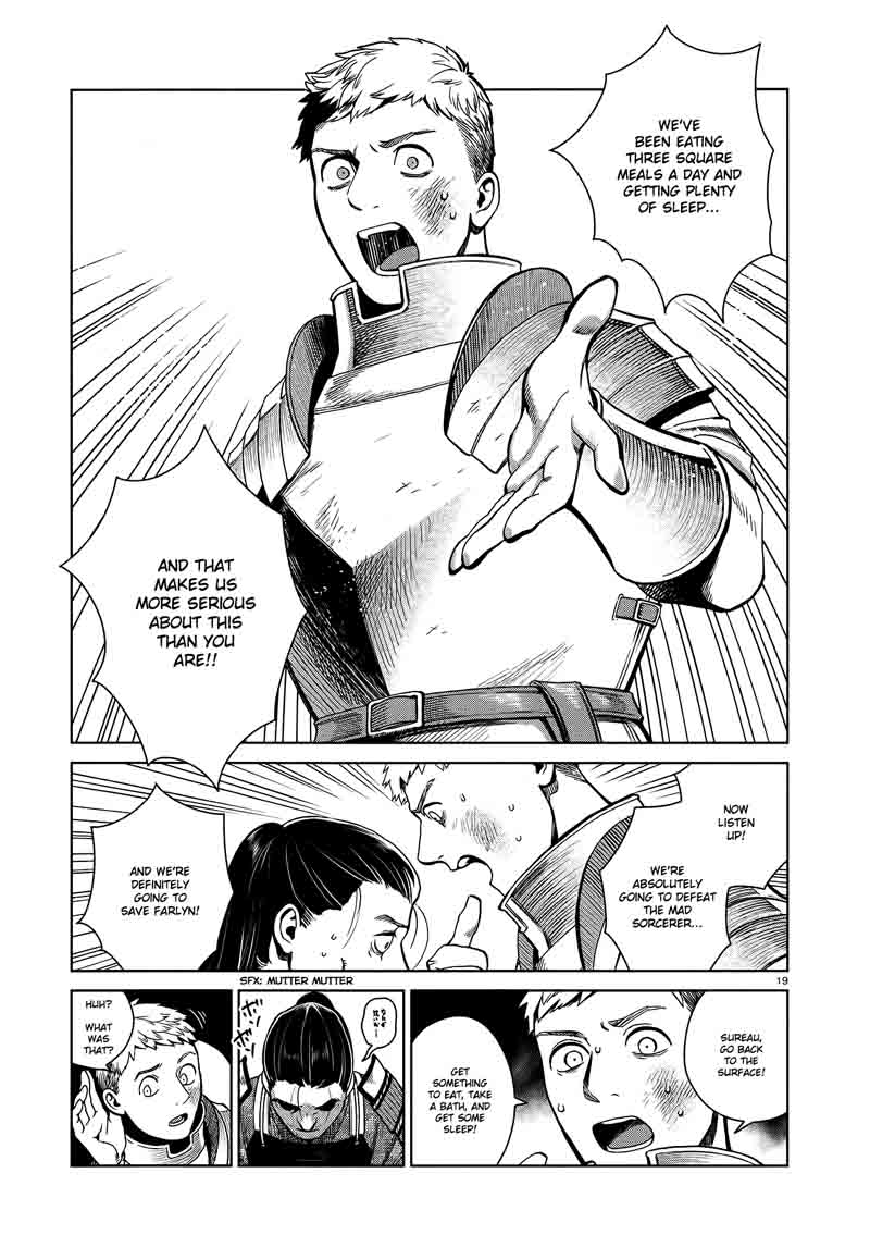 Dungeon Meshi 38 19