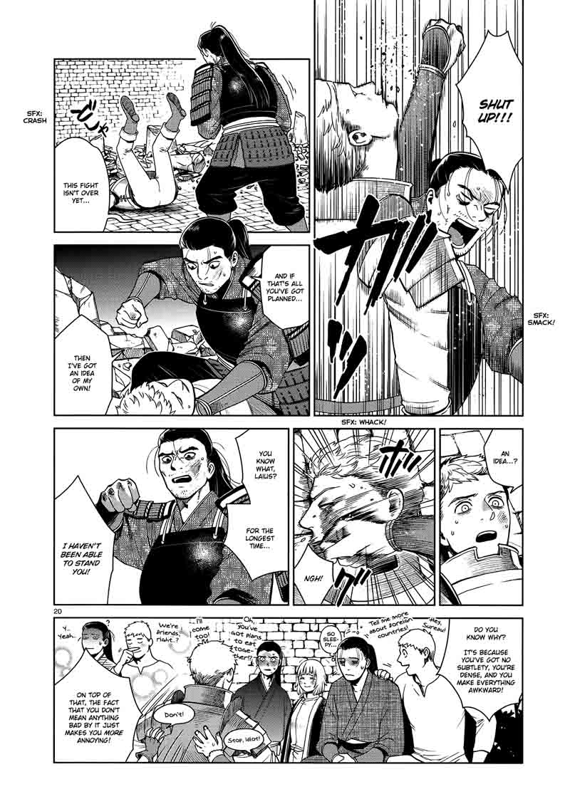 Dungeon Meshi 38 20