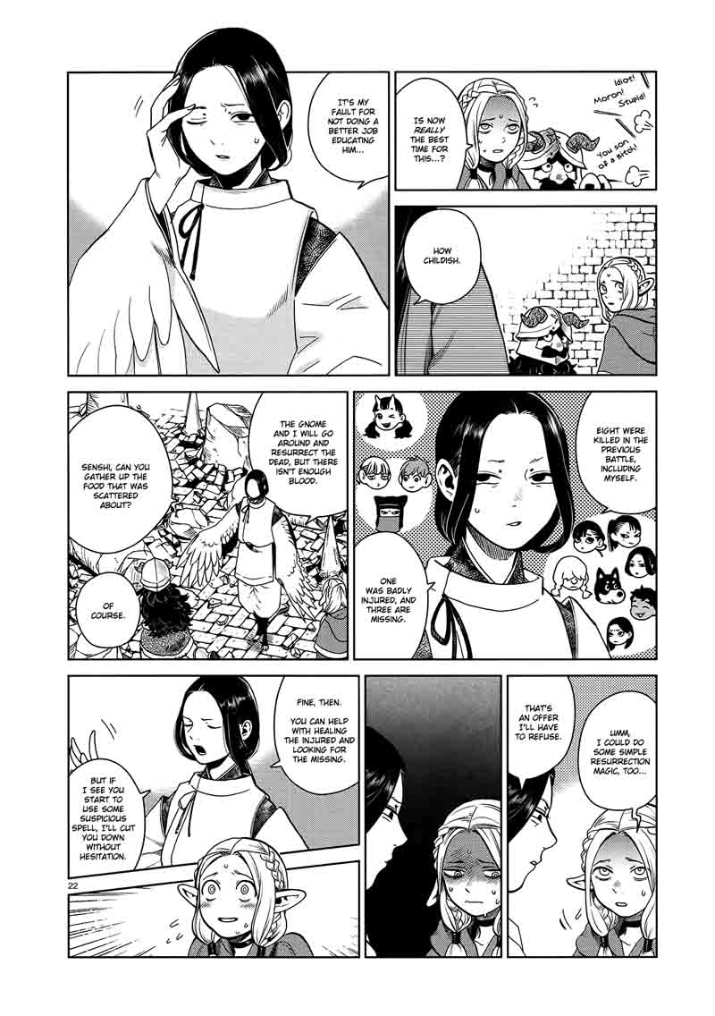 Dungeon Meshi 38 22